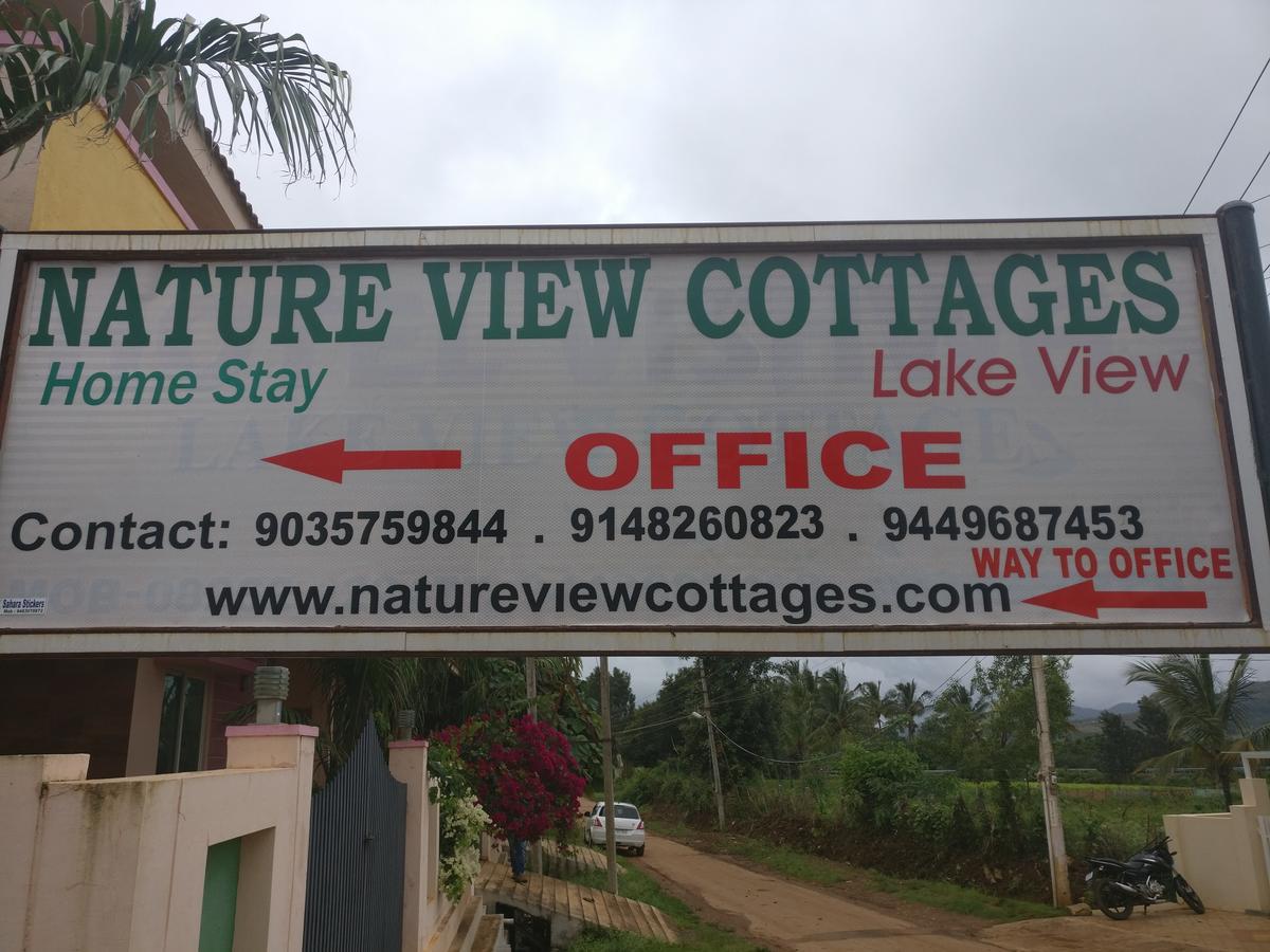 Nature View Cottages Chikmagalūr Exterior foto